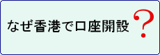 Ȃ`ŌJ݁H